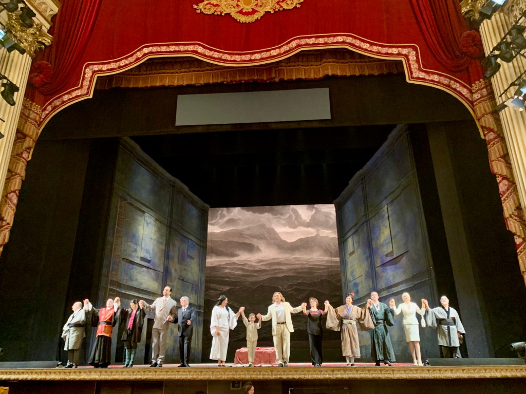 Madama Butterfly