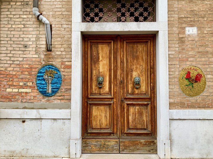 Murano Adası