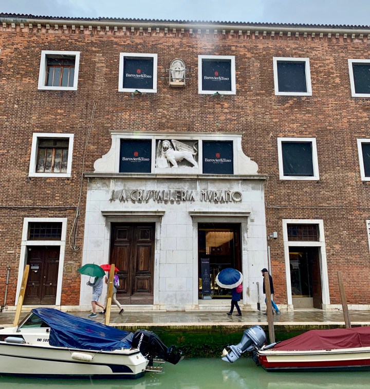 Murano Adası